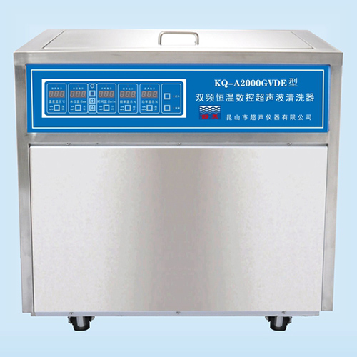 KQ-A2000GVDE型超聲波清洗機(jī) 雙頻恒溫數(shù)控超聲波清洗器