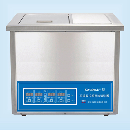 KQ-300GDV臺式恒溫?cái)?shù)控超聲波清洗器超聲波清洗機(jī)