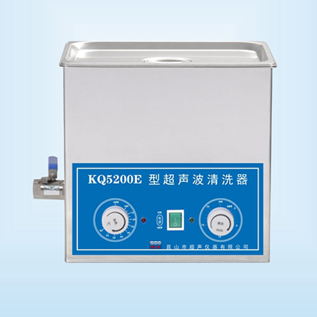 KQ5200E臺式超聲波清洗器超聲波清洗機(jī)